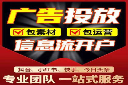 百度推广开户后的客户转化路径分析