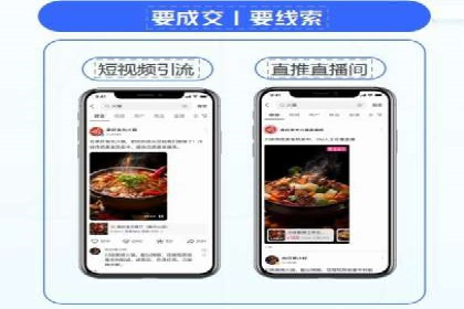 知乎信息流广告投放效果显著的案例剖析
