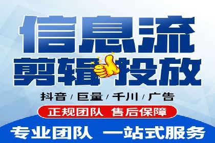 百度平台推广案例：跨行业营销的成功经验